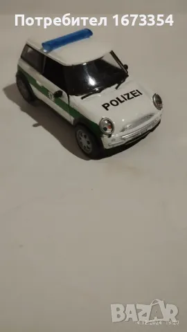 АМЕРСКОМ, снимка 13 - Колекции - 48348589