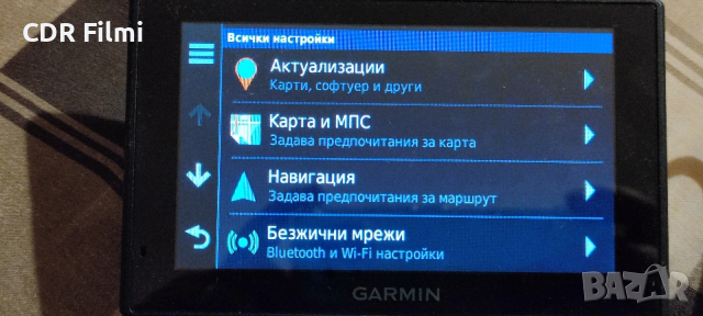 Навигация Garmin DriveSmart 5 LMT-D WIFI - безплатен доживотен лиценз за карти Европа + трафик, снимка 2 - Garmin - 49928399