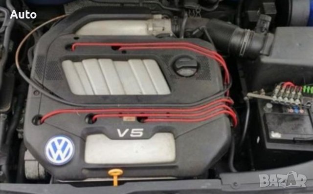 Двигател на части Голф, Толедо 2.3V5 150КС.VW GOLF IV, Seat Toledo 2.3V5
