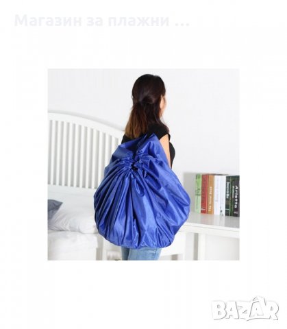 СГЪВАЕМО КИЛИМЧЕ ЗА ИГРА ЧАНТА/ ОРГАНАЙЗЕР ЗА ДЕТСКИ ИГРАЧКИ - код 1931, снимка 7 - Други - 34237251