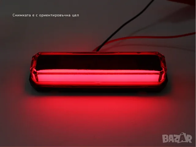 NEON LED габарит за Scania с червена светлина, снимка 3 - Аксесоари и консумативи - 55869053