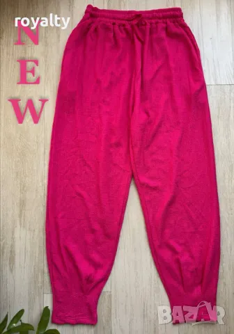 Дамски панталон