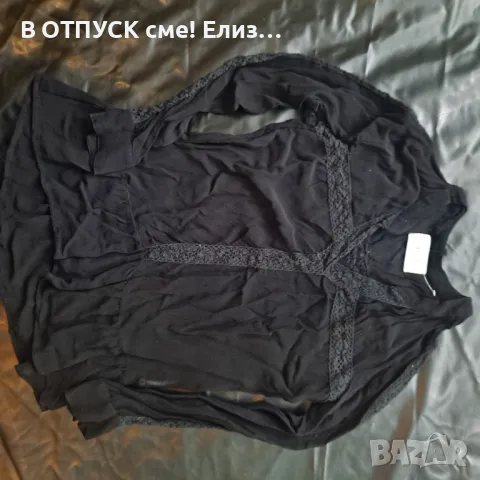 Готик блуза.тюл.дантела марка Neo Noir, снимка 3 - Други - 50193334