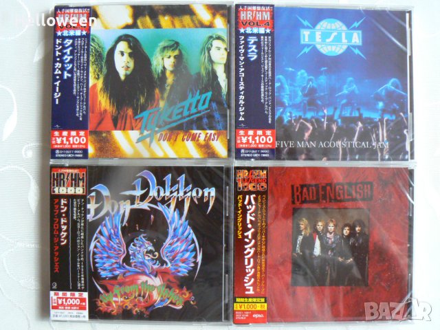 Japan CD, японски Metallica,Slayer,Accept, снимка 5 - CD дискове - 42480224