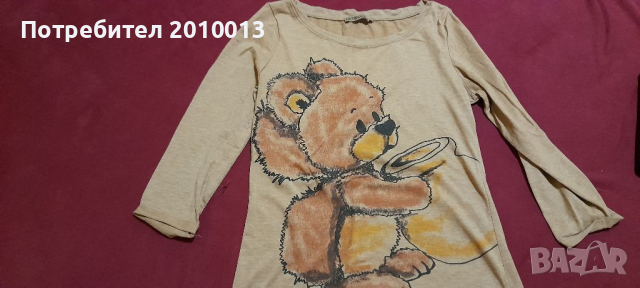 Дрехи за момиче 10- 12 години , снимка 7 - Детски комплекти - 36156922