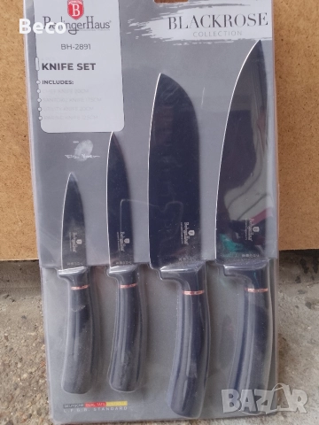 комплект ножове , снимка 2 - Прибори за хранене, готвене и сервиране - 52675107