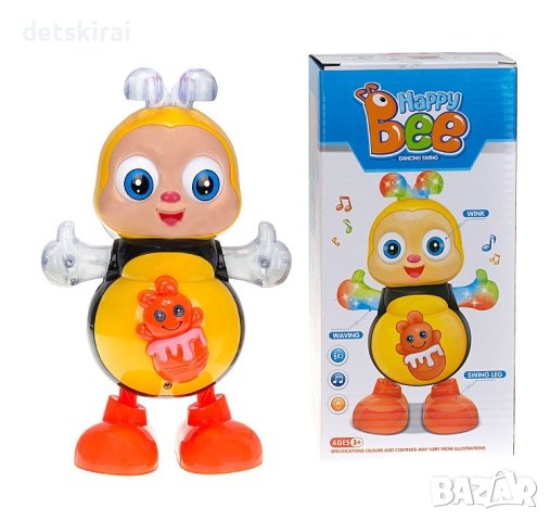 Танцуваща Пчеличка , снимка 1