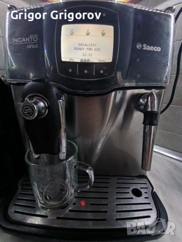 Saeco incanto sirius, снимка 2 - Кафемашини - 53662908