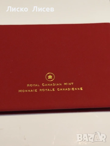 Канада 2007г. сет мат-гланц 8 броя монети 6 от тях сребро, снимка 2 - Нумизматика и бонистика - 53605447