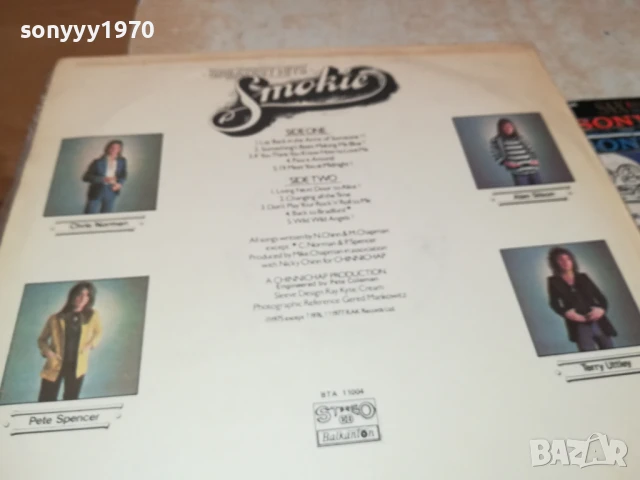 SMOKIE-ИДЕАЛНА ПЛОЧА 0606251046, снимка 13 - Грамофонни плочи - 50571074