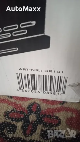 Газово барбекю с висока температура,газов грил, грил за стек 800 °C , снимка 7 - Скари - 50230918