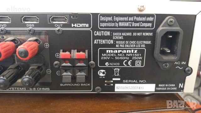 Ресивър Marantz NR1501, снимка 11 - Ресийвъри, усилватели, смесителни пултове - 40477753