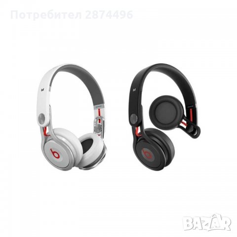 SM-10 Beats by Dre Mixr by David Guetta - DJ-ски слушалки, снимка 5 - Други - 35800166