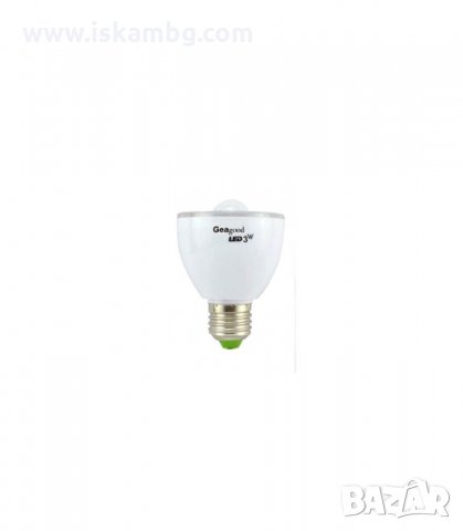 LED КРУШКА С ДАТЧИК ЗА ДВИЖЕНИЕ 3W - код GD-LD1, снимка 2 - Лед осветление - 34013547