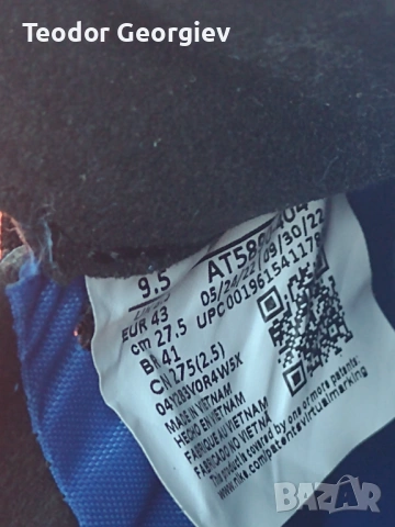 Футболни обувки NIKE, снимка 3 - Спортни обувки - 53394399