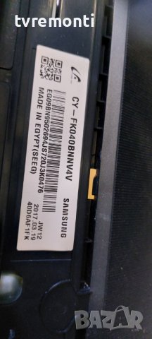 LED подсветка за дисплей CY-FK040BNNV4V за телевизор SAMSUNG модел. UE40K5179SS