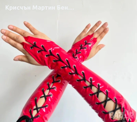 ЛАТЕКС РЪКАВИЦИ, снимка 5 - Други - 53659029