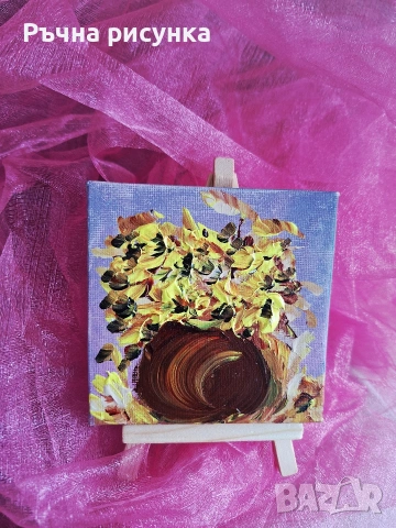 Авторска картина и статив за 5.11 евро, снимка 17 - Картини - 53507830