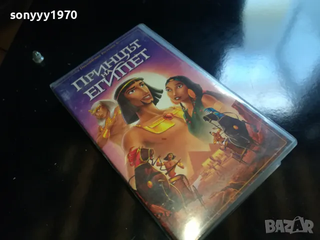 ПРИНЦЪТ НА ЕГИПЕТ-ВИДЕО 2005251629, снимка 7 - Анимации - 50363845