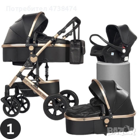 Луксозна Детска/Бебешка Количка 3 в 1 - За Вашия Най-Скъп Дар!, снимка 8 - За бебешки колички - 53483946