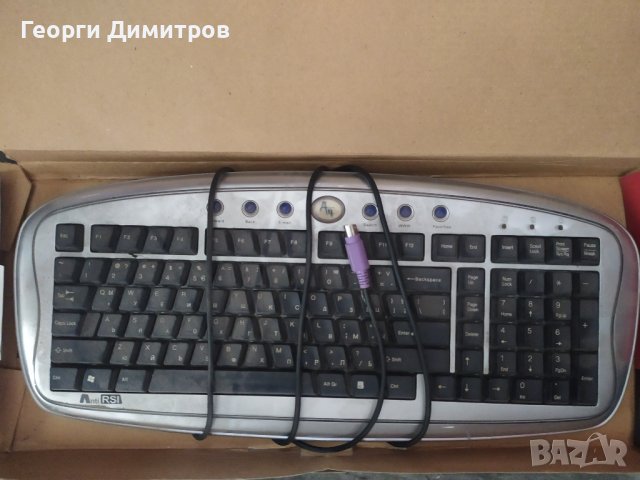 Клавиатура, снимка 1 - Клавиатури и мишки - 41918708