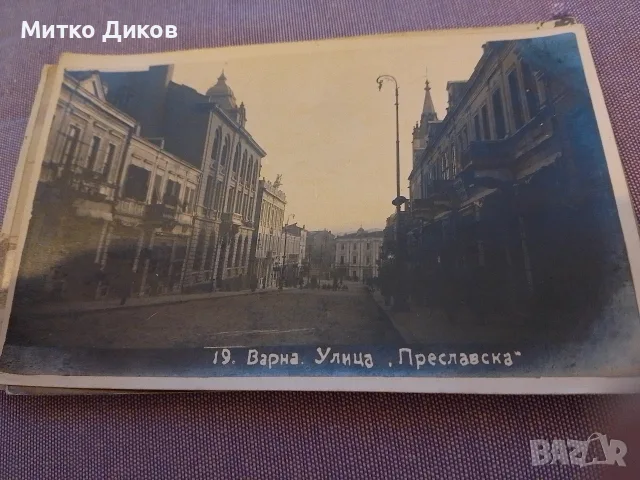 Винтидж пощенски картички от около 1920г.- Варна-Бургас-София-Рожд.Христово но 135х97 мм, снимка 11 - Колекции - 55961165