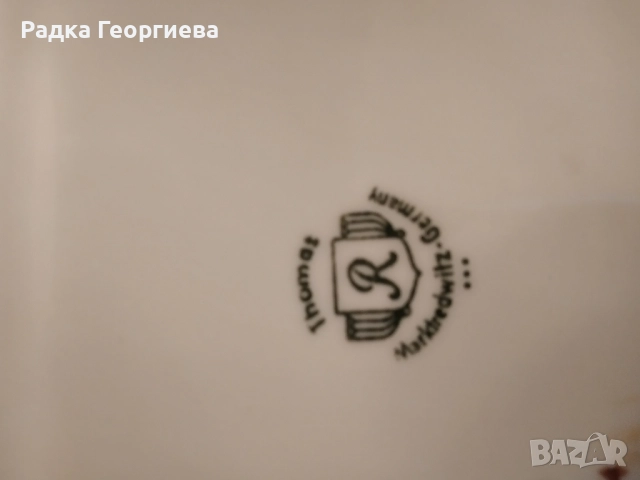 Пепелник Asbach Uralt, снимка 3 - Антикварни и старинни предмети - 51550979