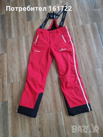 детски ски екип schoffel osv austria, снимка 5 - Зимни спортове - 53300250