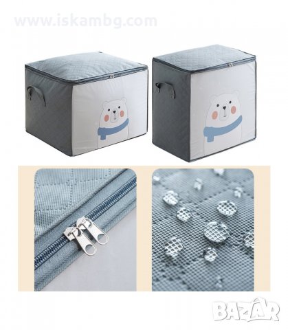 ПРЕНОСИМ ДЕТСКИ ОРГАНАЙЗЕР ЗА СЪХРАНЕНИЕ НА ДРЕХИ С ПРИНТ МЕЧЕ - КОД 3226, снимка 6 - Други - 33885817