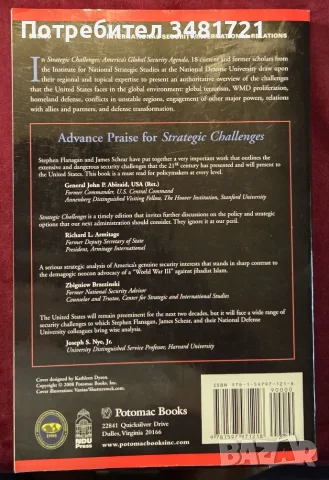 Strategic Challenges. America's Global Security Agenda, снимка 7 - История, политика и общество - 55963959