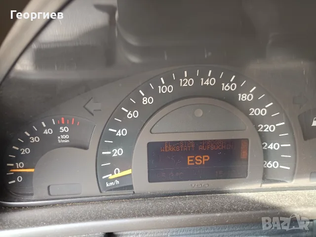 Мерцедес Бенц  С200, снимка 4 - Автомобили и джипове - 55875944