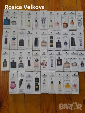 Тестери парафюмчета 45 мл Намаление 