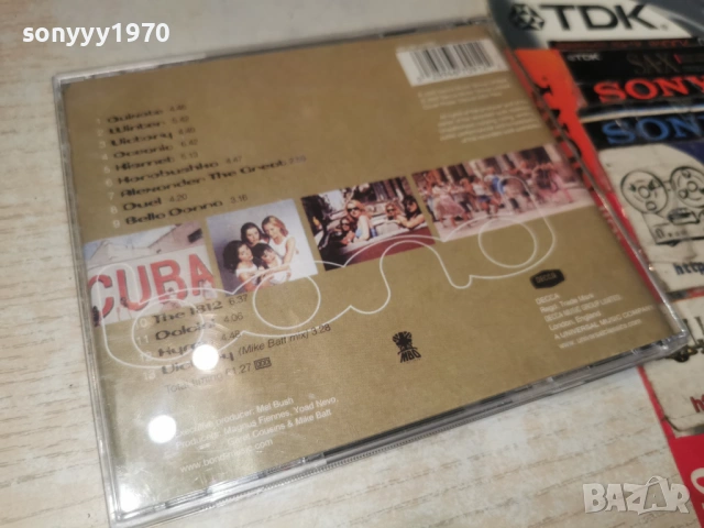 BOND CD 3001261857, снимка 7 - CD дискове - 53287404