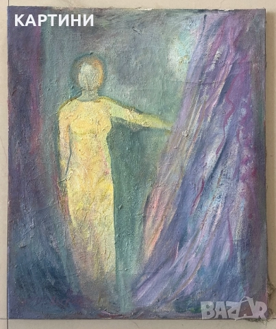 Албена Корнажева-Петрова интересна картина