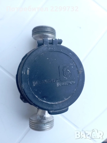 Водомер за студена вода „Беласица“ 3/4 " :, снимка 7 - Други - 51564188