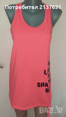 ДВА ДАМСКИ ОРИГИНАЛНИ ПОТНИКА Adidas Размер S, снимка 3 - Потници - 42590331