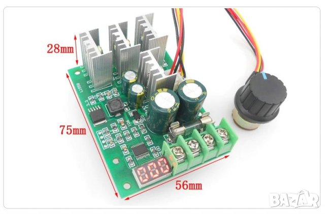 Регулатор на обороти за постоннотоков DC двигател 30А