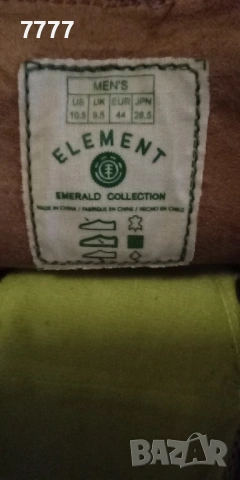 HAKONE Зимни спортни обувки , снимка 8 - Мъжки боти - 53051059