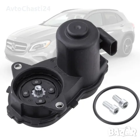 Мотор за ръчна спирачка Mercedes A W176 B W246 CLA C/X117 GLA X156 R