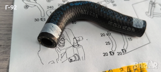 A6420783481**NEU**MERCEDES-BENZ**МАРКУЧ ЗА ГОРИВО**M 642**