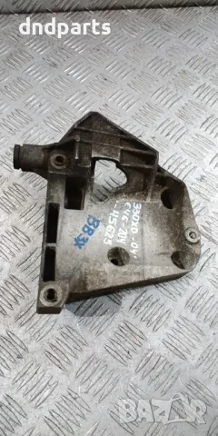 Алуминиева конзола BMW E46 330XD 204hp 2004г.	