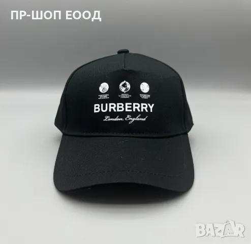 шапка с козирка унисекс , снимка 5 - Шапки - 49989553