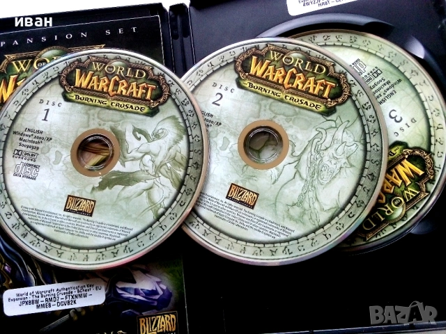 Игрa DVD-ROM WORLD of WARCRAFT - Burning crusad - EHPANSION SET DISK 1-5, снимка 5 - Игри за PC - 53782587
