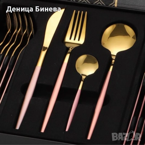 Комплект прибори за хранене от 24 части с луксозен дизайн и магнитна кутия в златисто и розово