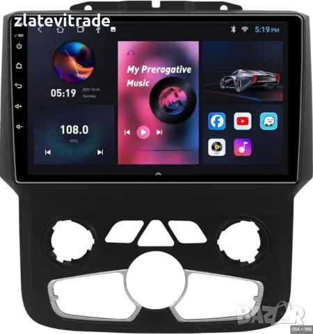 Dodge Ram 1500,2500,3500 2013/2018 9" - андроид нави/КЛИМАТРОНИК/,9845, снимка 4 - Навигация за кола - 47764074