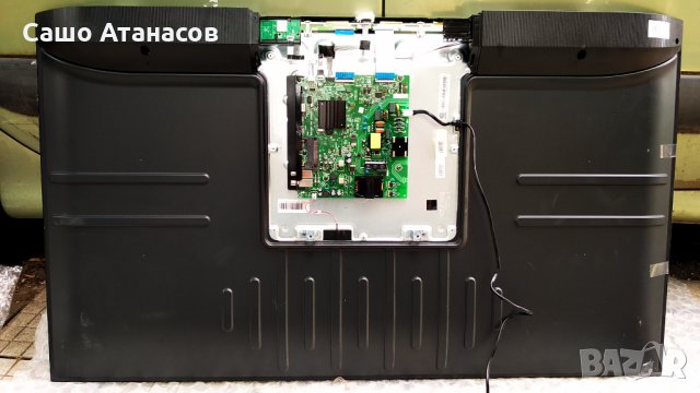 Hisense 55A7100F със счупена матрица ,RSAG7.820.9663/ROH ,RSAG7.820.8441.ROH ,HD550X1U84-TOL4/S3/GM, снимка 5 - Части и Платки - 33986395