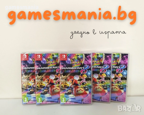 Чисто НОВИ ! Pokemon GO Plus + / Налични/ Експресна доставка, снимка 17 - Аксесоари - 52307932