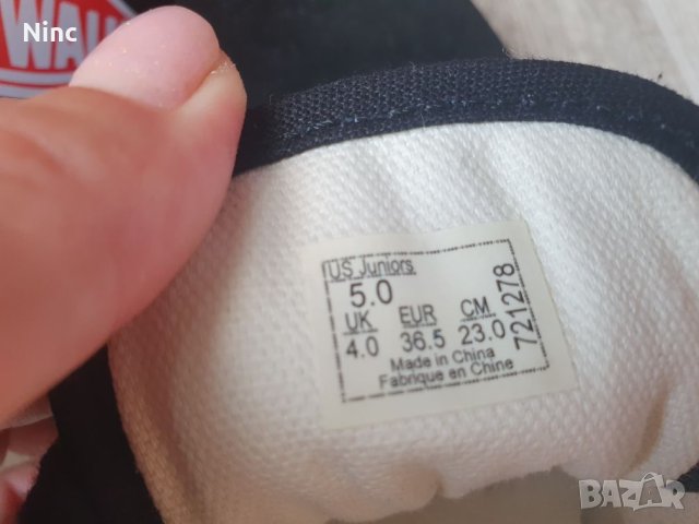 Дамски гуменки Vans 36, снимка 4 - Други - 42041674