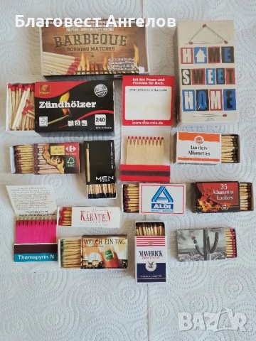 Кибрити нови , снимка 3 - Колекции - 49429153
