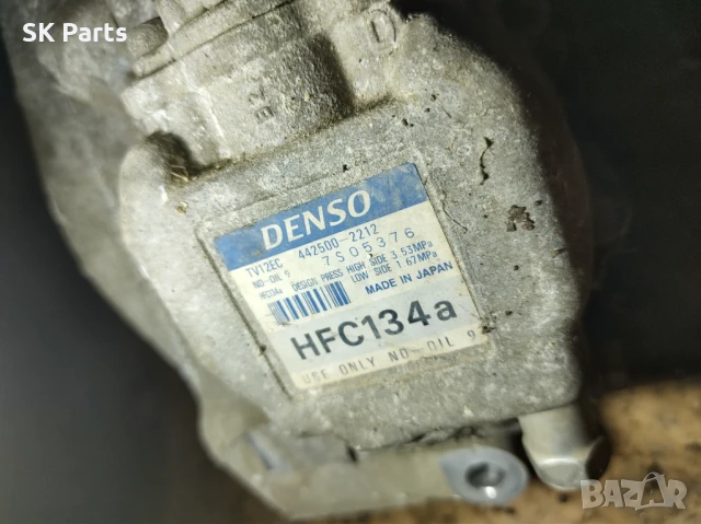 Компресор климатик Фият Пунто / Fiat Punto 1995-1998 1,2, снимка 5 - Части - 50444097